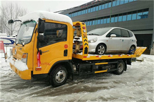 正宁附近道路救援服务